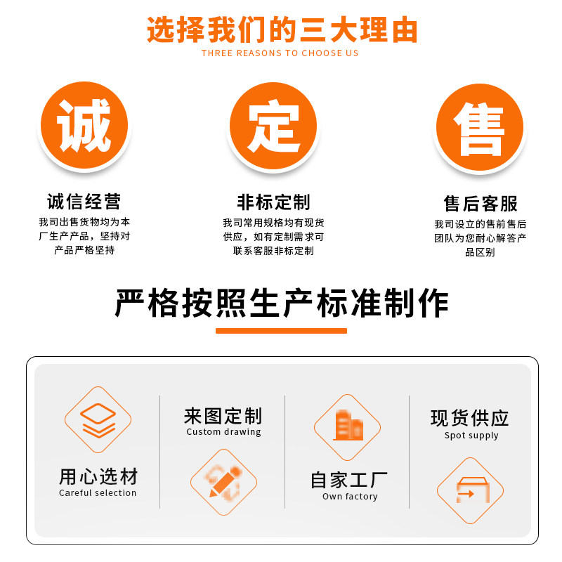 集装箱内胆套袋集装箱内衬袋透气排湿防露水吨袋布编织布隔脏袋子
