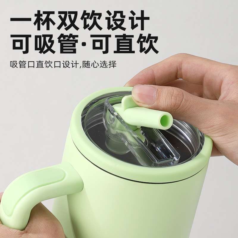 304不锈钢40oz冰霸杯可折叠吸管盖便携车载直饮口汽车杯大容量