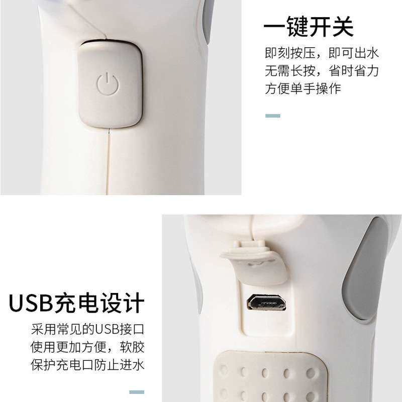 1L家用电动喷水壶按压喷瓶园艺喷水瓶浇水浇花喷消毒水手持小喷壶