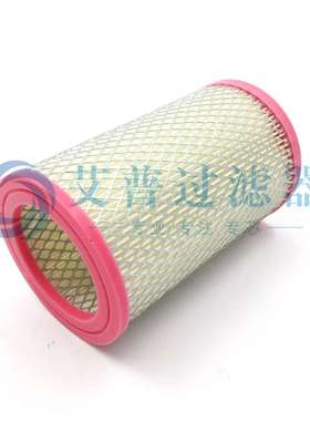 空压机三滤空气滤芯6.2003.01空压机除尘保养配件精密空气滤芯