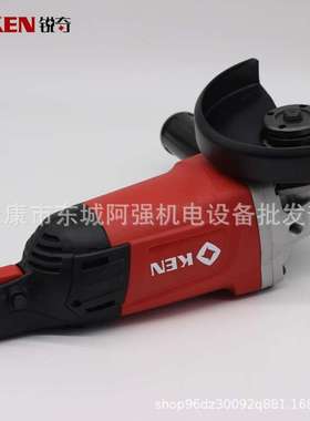 锐奇9550B/9525B角磨机150磨光机打磨抛光机1500W超大功率切割机