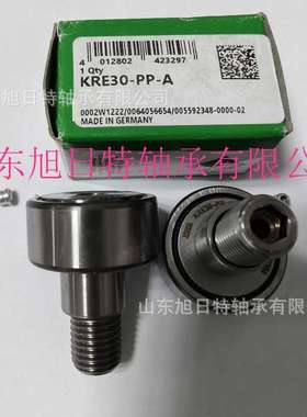 KRE30-PP-A   XRT螺栓滚轮轴承现货 XRT凸轮从动件轴承