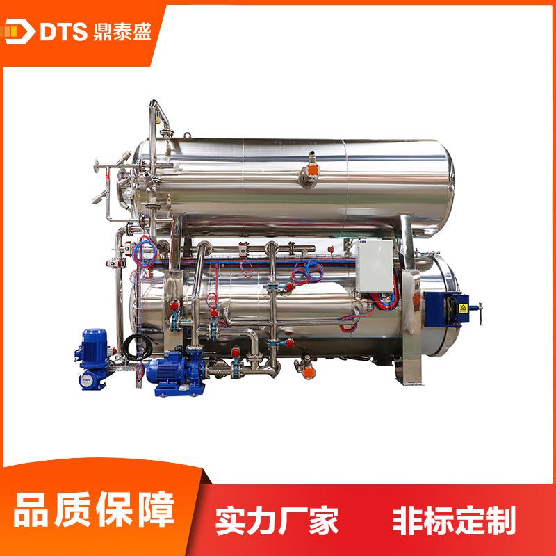 肉制品全自动高温杀菌釜高压杀菌锅蒸汽水浴不锈钢灭菌锅