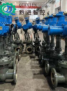 MZ941H-25CDN150矿用隔爆型一体式电动闸阀ZB45防爆电动执行器MA