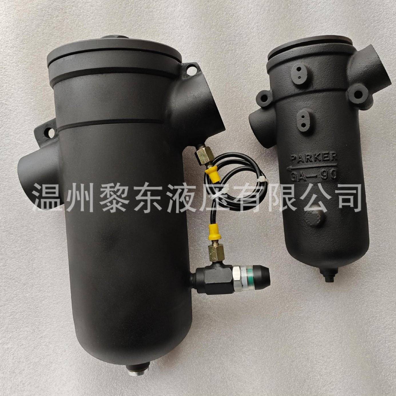 FF1088.Q020GA1-30-60-90-120GA2-170230GSN3GS6GS67-D80过