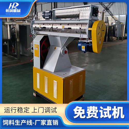 机械猪饲料成套生产设备维护成本低坚固耐用