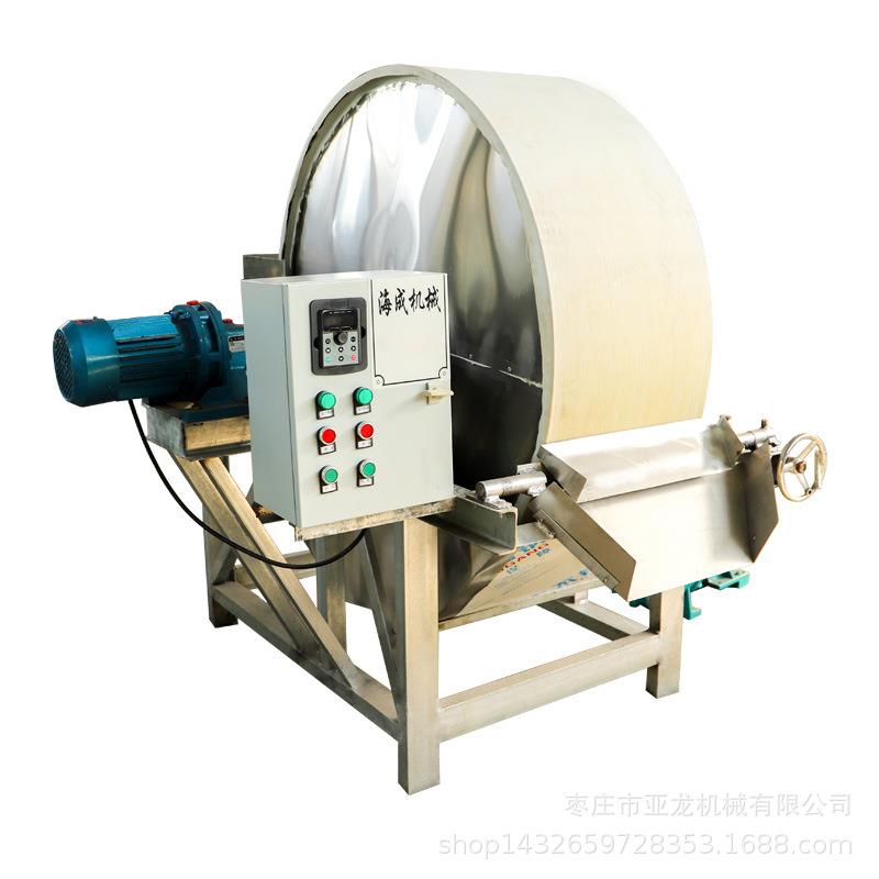 真空淀粉脱水机红薯淀粉甩干机家用地瓜粉烘干机说明书大小型号