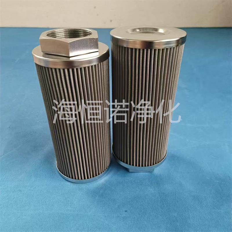 21FC5128-150*400-1汽轮机不锈钢折叠滤芯21FC1529-110*600油滤芯,工业油品/胶粘/化学/实验室用品,其他实验室设备,淘宝优惠券,粉丝福利购,淘宝优惠卷