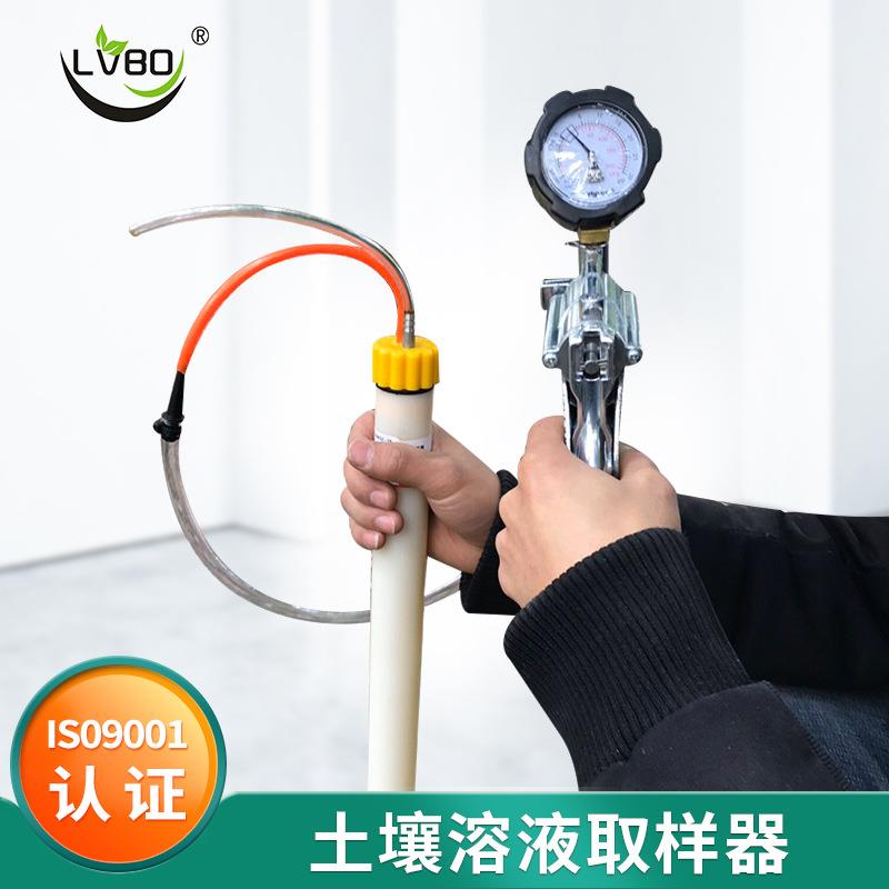 仪器厂家现货供应手持便捷式土壤溶液土壤水分检测取样器