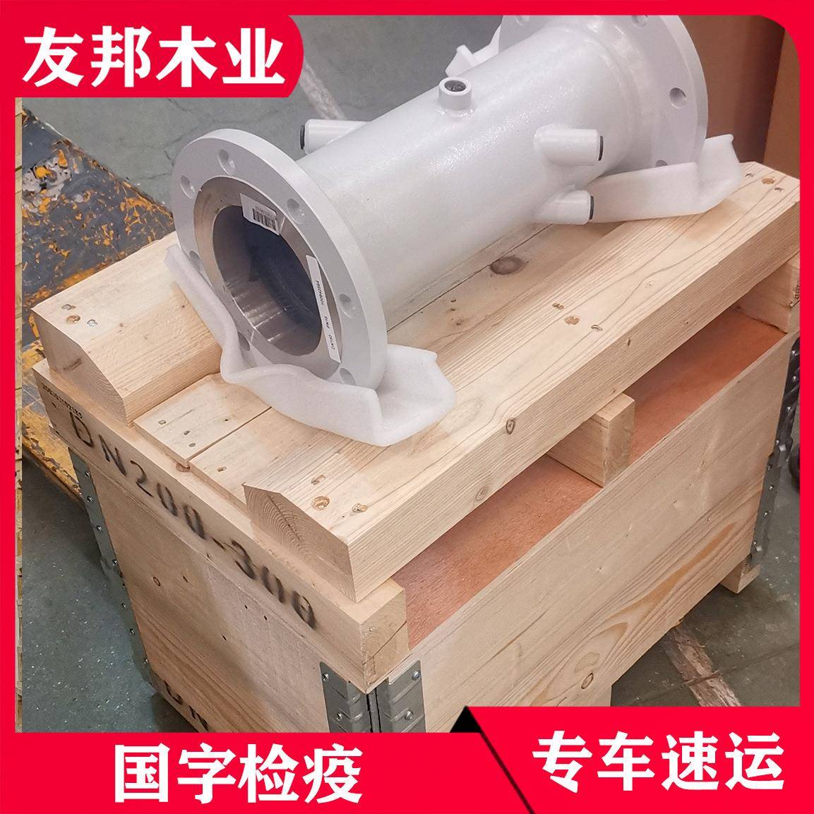 免熏蒸钢边箱胶合板木箱长安虎门包装箱物流运输海运仓储钢带木箱