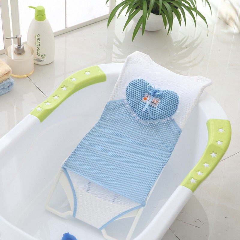 带防滑婴儿洗澡网兜浴网宝宝洗澡架新生儿沐浴床神器浴盆网支架子