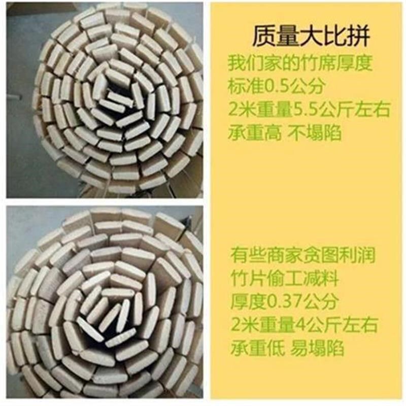 1-3米加宽地摊竹席摆摊货架竹板手工K夜市凉席子专用折叠竹帘