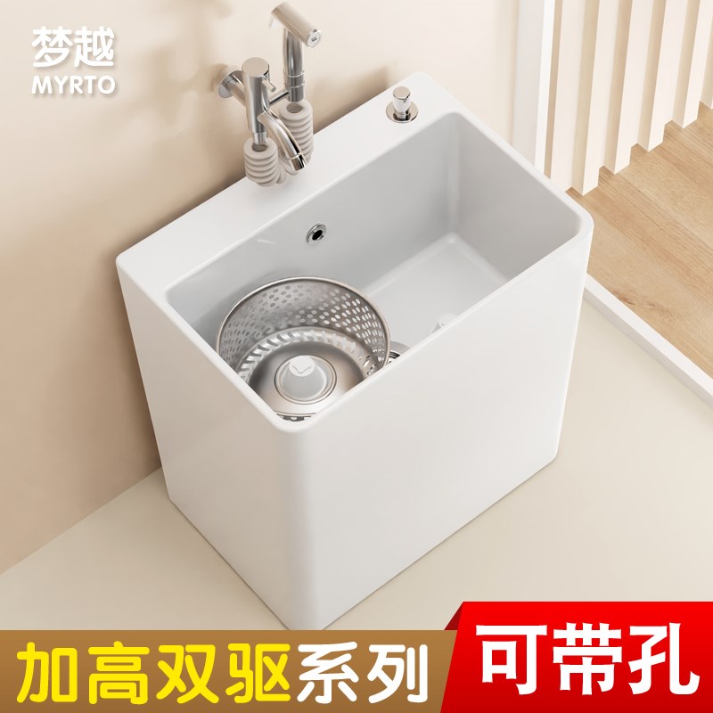 阳台拖把池双驱动大号卫生间拖布池旋转自动墩布池加W高家用落地