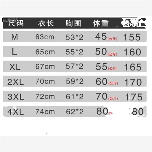 全服马甲定制藏LOGO双层志愿者口袋拉链马甲订做