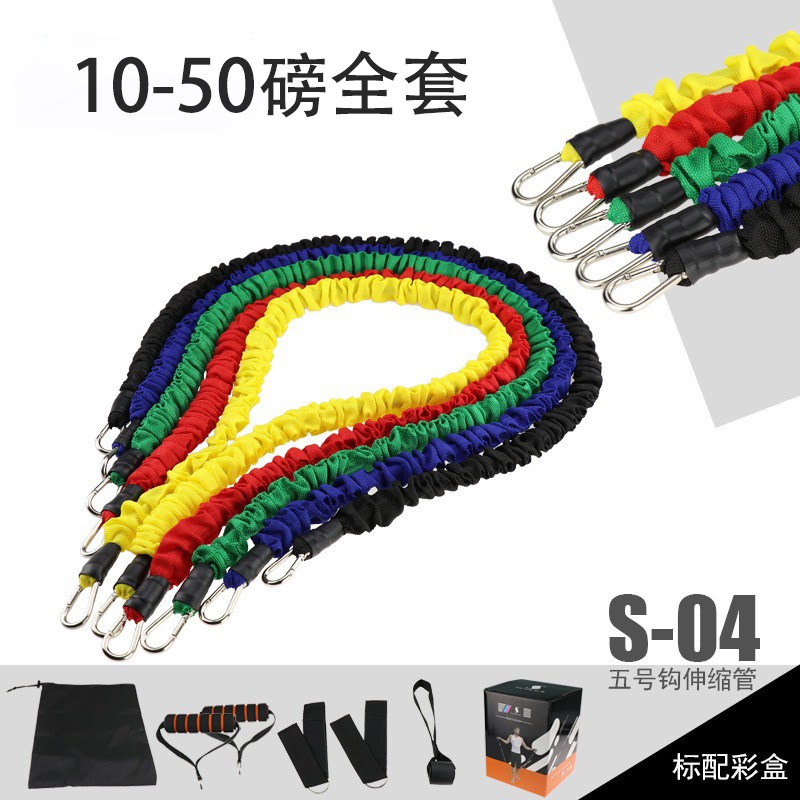 弹力带练腿田径跑步短跑健身女阻力带力量训练体育生拉力绳高抬腿