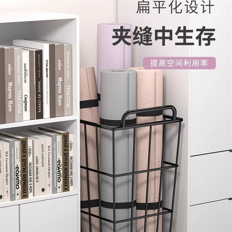 瑜伽垫收纳架脏衣篮地毯健身女孩运动器材整理架带轮家用收纳筐