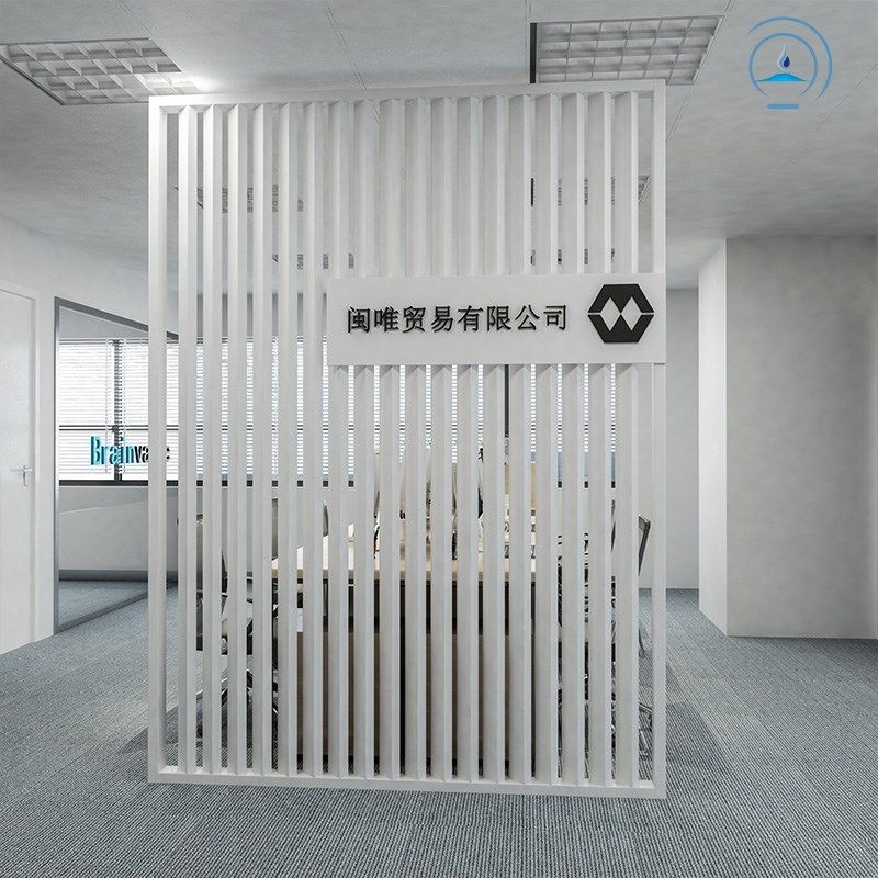 现代简约公司进门前m台背景文化形象LOGO墙玄关办公室高隔断墙屏