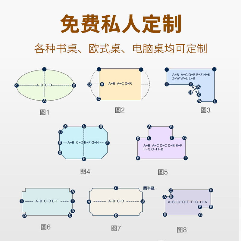 纯白色纯黑色不透明水晶板桌布软质玻璃不收缩不变形餐桌垫茶几垫