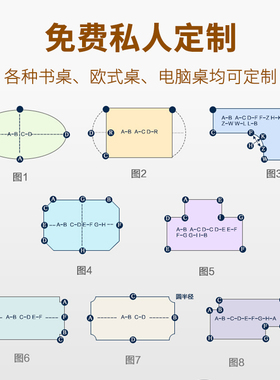 纯白色纯黑色不透明水晶板桌布软质玻璃不收缩不变形餐桌垫茶几垫