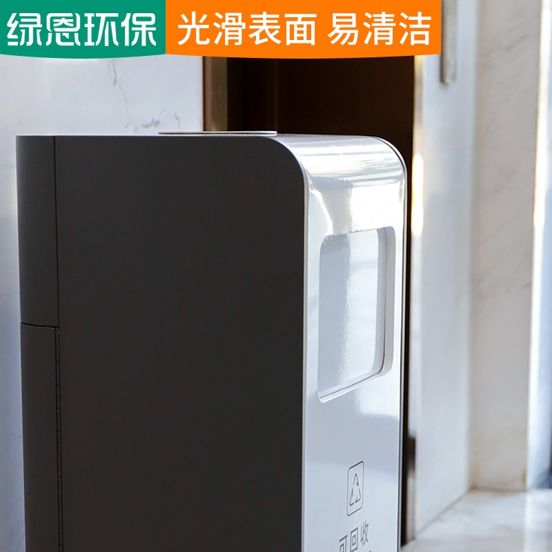 酒店商场不锈钢立式垃圾桶宾馆写字楼电梯口灭烟桶白色商用果皮箱
