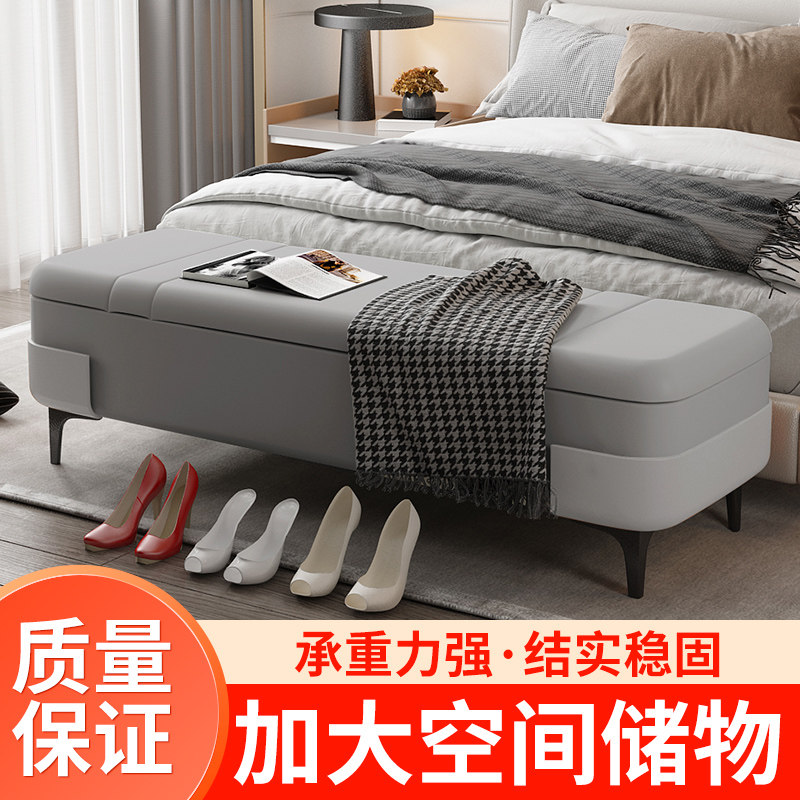 床榻床尾凳卧室鞋店收纳储物凳子长条沙发凳家用门口科技布换鞋凳