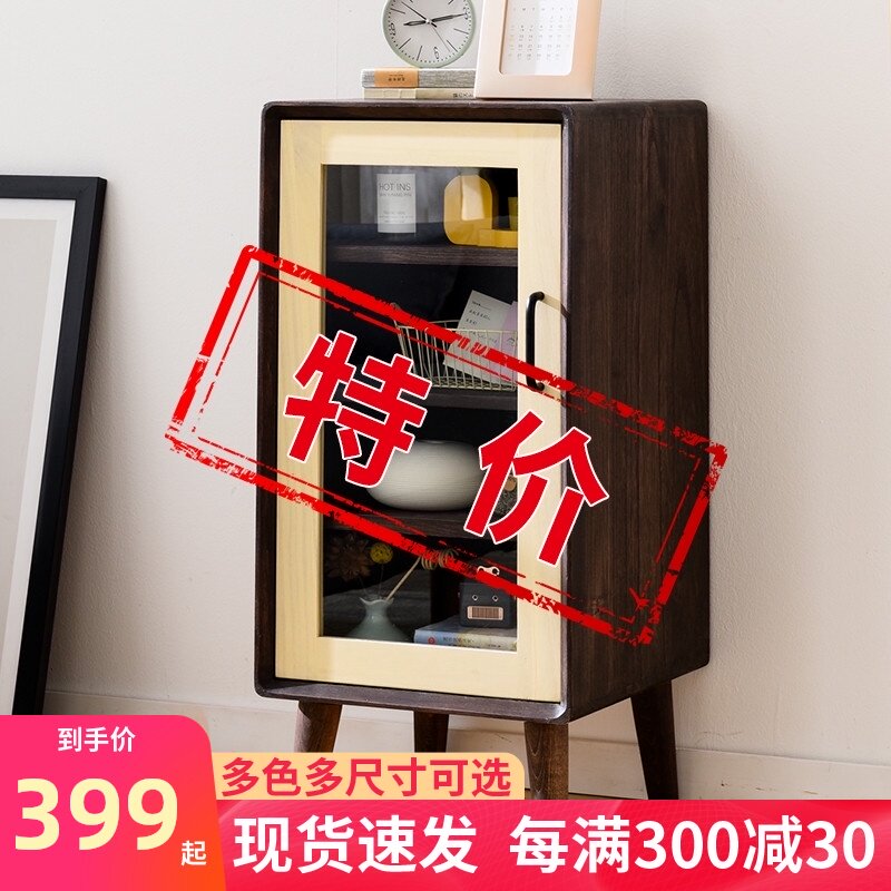餐边柜现代简约柜子客厅靠墙茶水柜客G厅储物柜家用实木餐厅柜酒