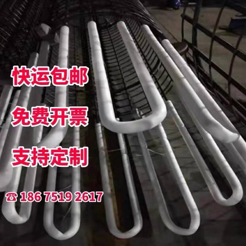 珍珠棉管空心子圆l柱筒形海绵发泡管防撞防震瓶口钢筋笼泡沫保护