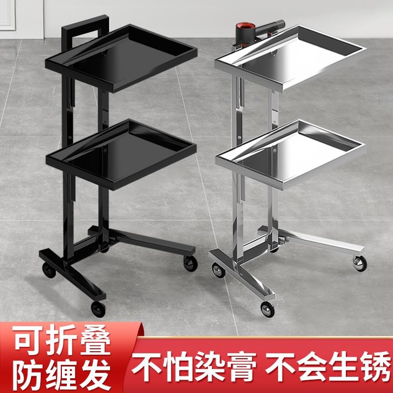 不锈钢美容美发推车剪发s折叠烫染车发廊专用理发杠车工具车工具