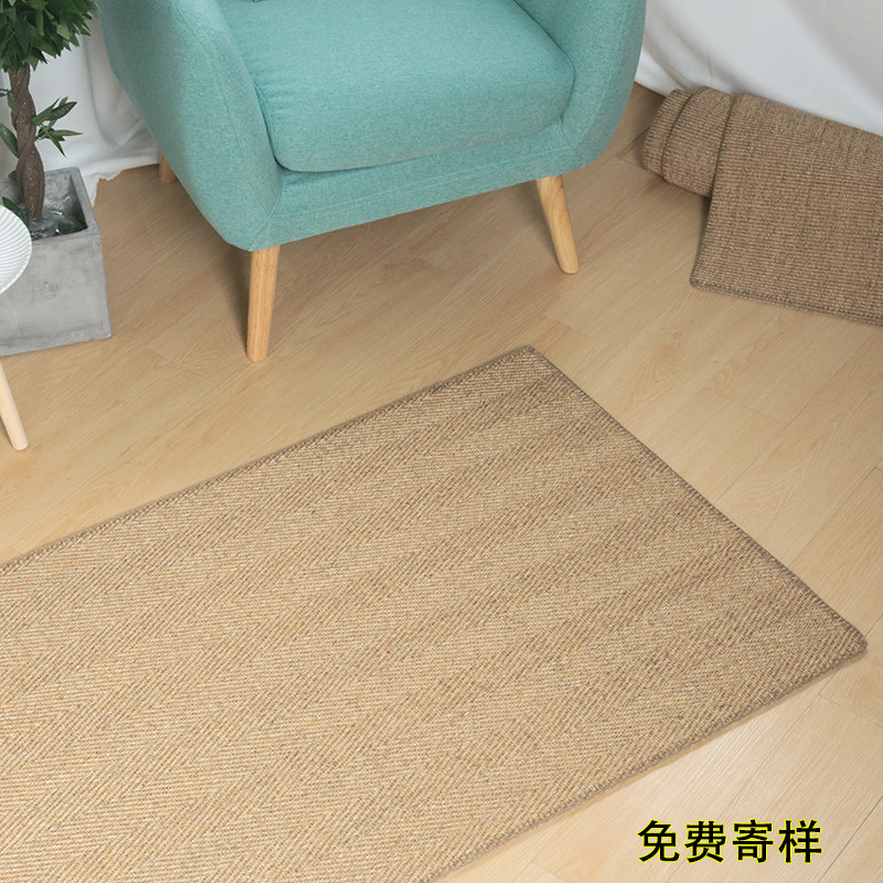 爱陌天然剑麻地毯 客厅美式草编门脚垫 黄L麻榻榻米植物编垫子定