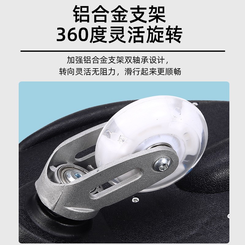 滑板成人男女刷街代步二轮蛇形初学者游龙板青少年儿童免蹬活力板