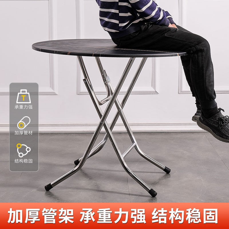 非洲鹰圆形简易折叠餐桌饭桌大圆桌小户型家用折叠饭桌靠边站老式