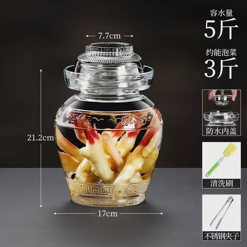 酸菜泡菜坛子家用玻璃加厚坛子腌菜罐玻璃密封罐谭子泡莱坛子新款