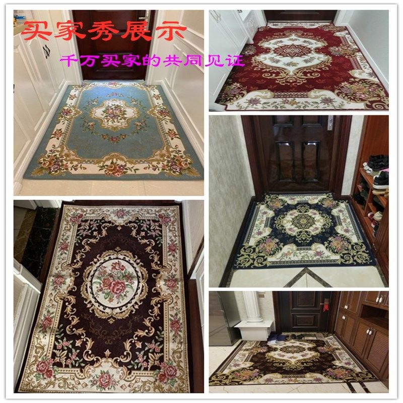 美式地垫进门门垫门口可定制入户门踏脚垫家用客厅卧室地毯防滑垫