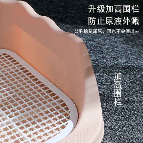 自动猫砂盆猫砂新款围栏宠物狗厕所自动冲水拉屎尿盆宠物大号
