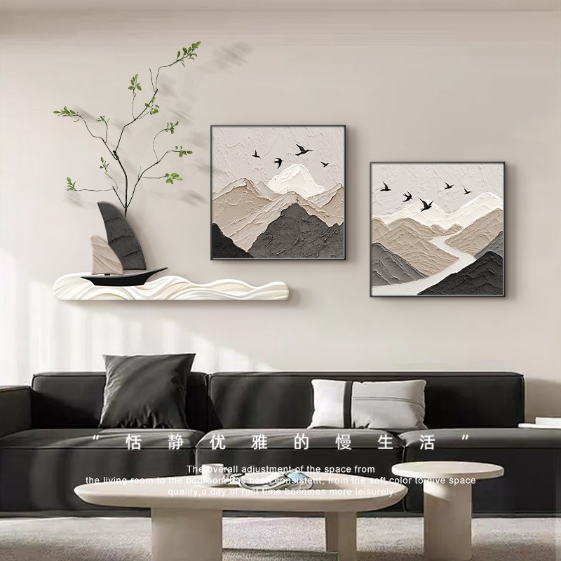 现代简约客厅挂画背有靠山v电视沙发背景墙面装饰画高级感餐厅壁