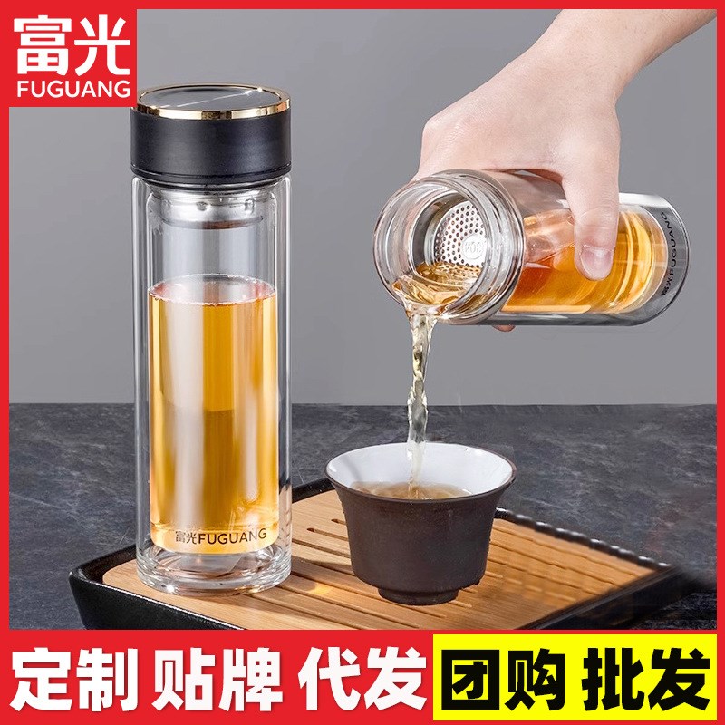 双层玻璃杯男士加厚底商务水杯大容量隔热茶杯印字杯子