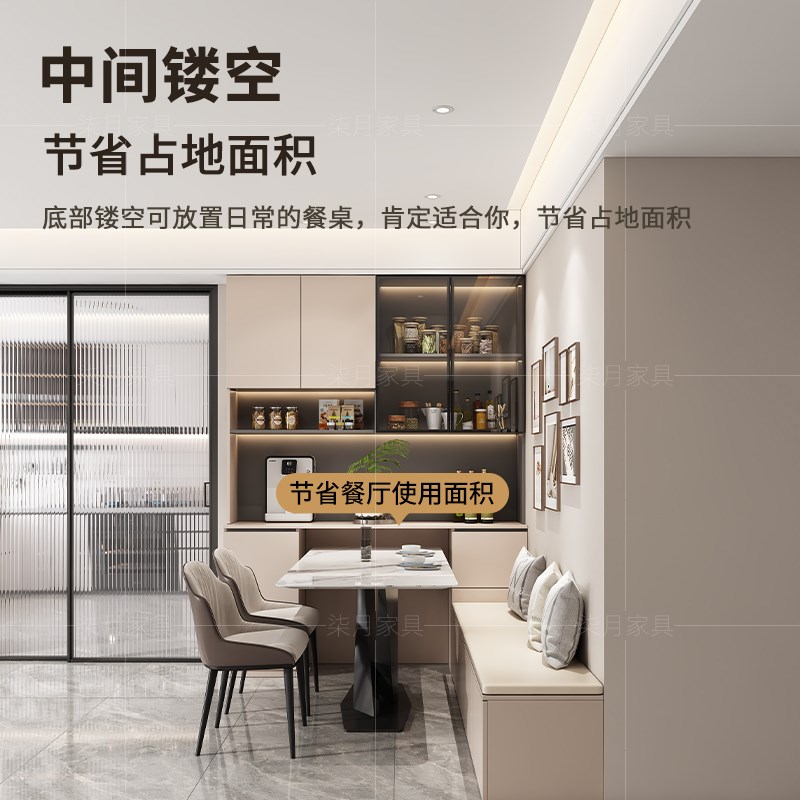 现代简约餐边柜卡座一体小户型客厅靠墙储物柜餐厅收纳柜家用酒柜