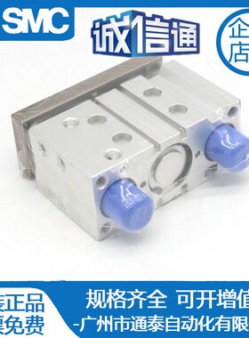 亚德客三轴带导杆气缸 TCM32X50S TCM32X60S TCM32X70S