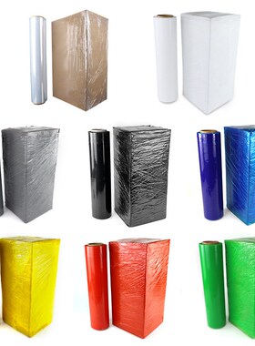 pe灰色缠绕膜50cm宽大卷拉伸膜工业塑料膜搬家打包膜商用保护膜