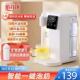 台式 饮水机家用速热小型桌面饮水器纯净水全自动跨境 即烧即热式