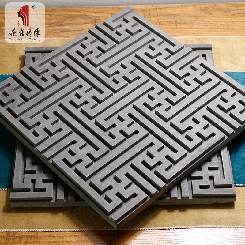 唐语砖雕仿古砖青砖中式墙面地面装饰砖40cm如意牡丹五福捧寿