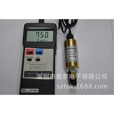 台湾LUTRON路昌VC-9200数字真空表VC9200真空压力表绝压表真空计