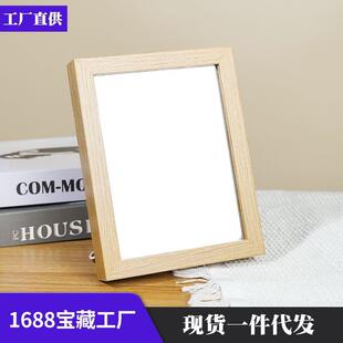 创意镜子照片画关灯是镜子开灯是画相框画框摆台挂墙8寸照片框
