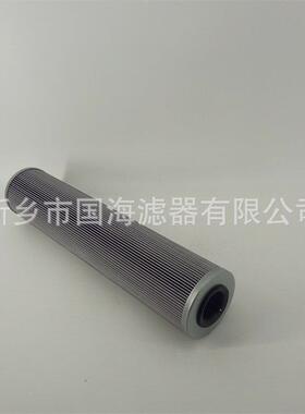 国海替代STAUFF滤芯 西德福液压油滤芯 回油过滤器滤芯RE090A03B