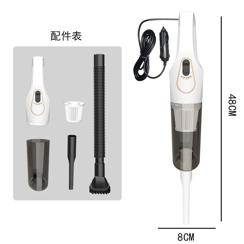 新款家用无线充电大功率静音吸尘器小型车载大吸力手持吸尘器