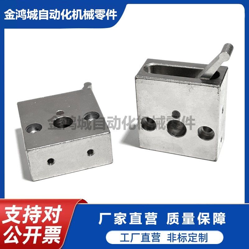 光轴快速固定夹 轴用夹紧器 凸轮夹紧器 快速锁紧型/导向轴用