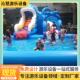 大型户外儿童充气水池 滑梯组合沙池钓鱼池 水上乐园游泳池