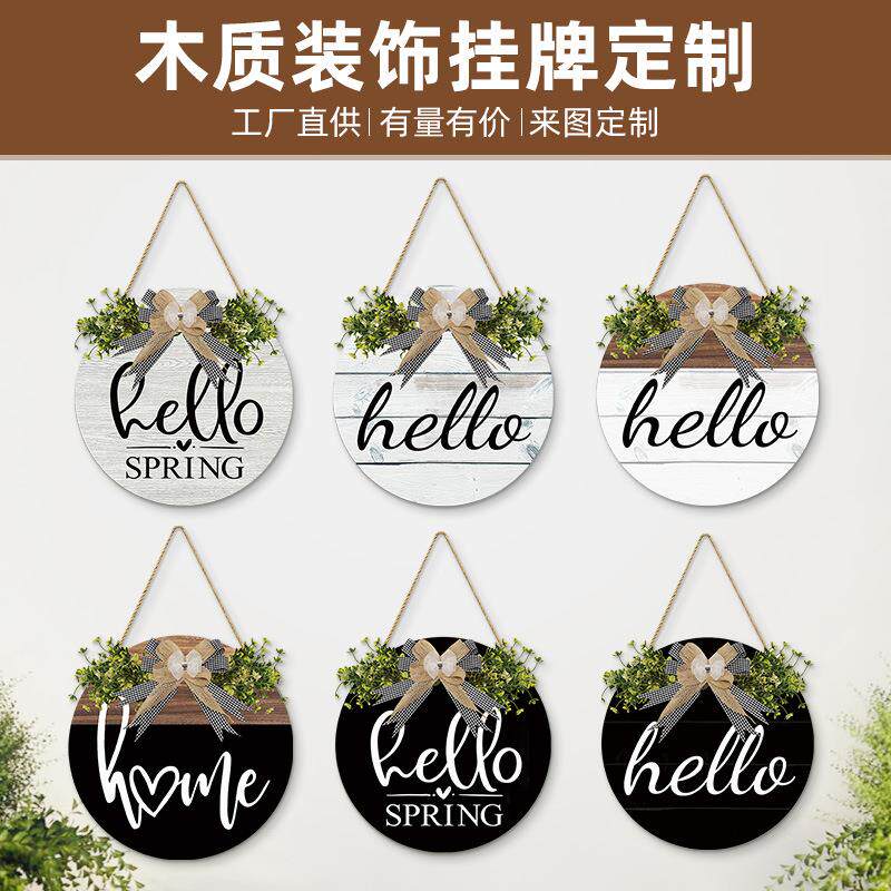 hello前门装饰蝴蝶结木质挂牌门饰挂件圆形欢迎门牌仿真花装饰壁