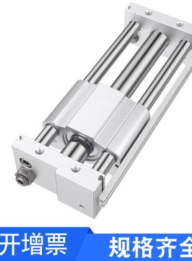 韩国ARK睿客磁偶式无杆气缸KCY1S6/10/15/20/25/32/40-50-100-200