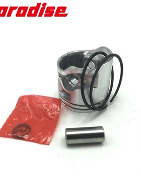 MS211  油锯活塞 活塞环 销 卡簧 活塞整套 1139 030 2001